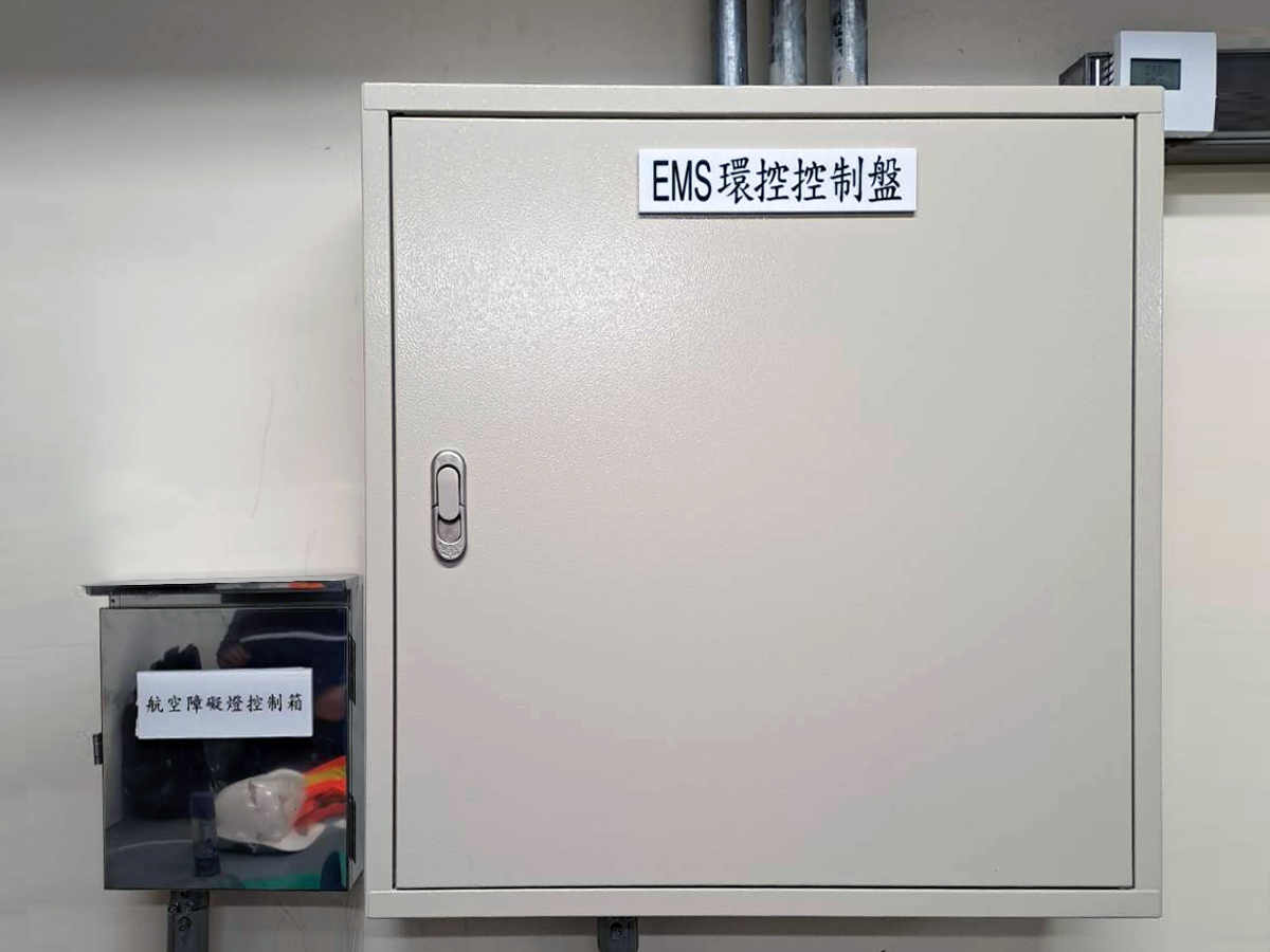 環控箱 (RTU)